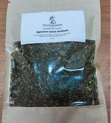 Фото Аджика сухая зеленая