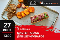 Дикое мясо и птица в ресторане. Казань Дикое мясо и птица в ресторане. Казань